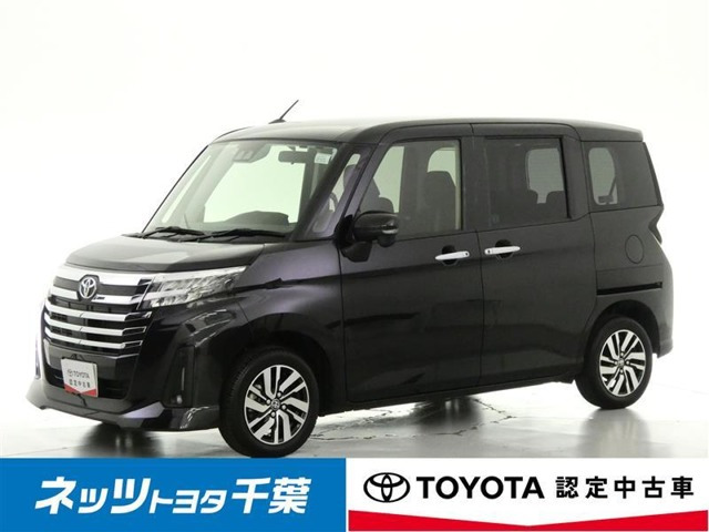 ルーミー 1.0 カスタム G （5BA-M900A）
