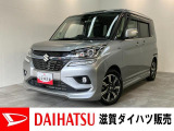 もしもの時の衝突被害軽減ブレーキ付!フルセグナビやパノラマカメラ・ドラレコ付き!広い車で燃費も良好!ソリオバンディットのHEV車!バッテリー交換等、車検整備後にお渡しさせていただきます!