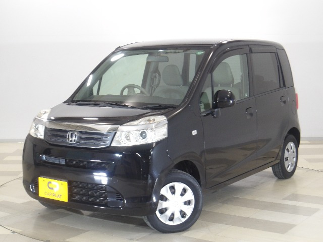 ライフ G スマートプラス 