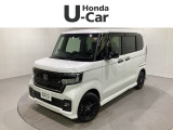 東北六県をカバーする『ホンダモビリティ東北』の全在庫のご商談も、ご希望に合わせて可能です。お気軽にお問い合わせ下さい。なお、当店では転売目的でのご購入はお断りさせて頂きます。ご了承ください。