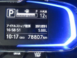 詳しくは、カーセンサーフリーダイヤル「0078-6002-590180」もしくは、ゼニス「087-870-1616」へお気軽にお問合せ下さい。