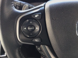ステアリングリモコンは、運転中でも簡単に音量調整やチャンネル変更もできます!わき見運転防止にもつながるので安心です♪