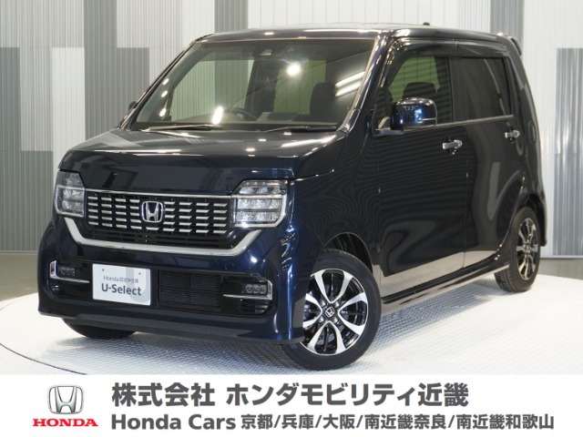 N-WGNカスタム L ホンダ センシング 