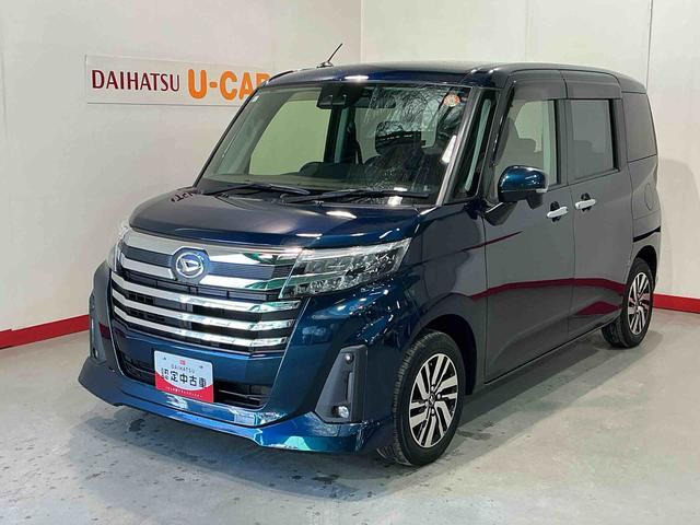 トール 1.0 カスタムG 