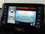 バックモニターで、駐車時に見えにくい後方をしっかり確認できます。