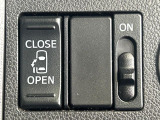 【パワースライドドア】スマートキーや運転席のスイッチでスライドドアの開閉が可能♪電動だから力を入れてドアを開ける必要が無く、小さいお子様でも、重い荷物を持っている時もラクに開け閉めできます♪