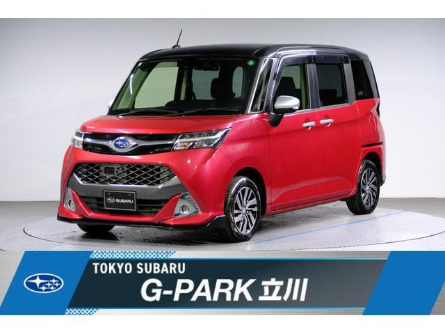 ジャスティ 1.0 4WD R スマアシ AWD 全周囲カメラ
