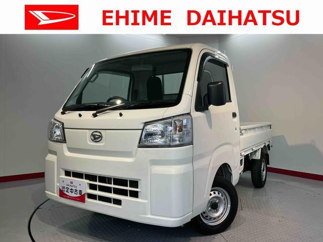 ハイゼットトラックスタンダード スマートアシスト 非装着車