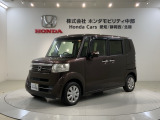 全国納車可 第三者機関証明書付 1年保証 ワンオ-ナ- ナビVXM-174VFXi TV Rカメラ DVD ETC VSA スマ-トキ- 盗難防止装置 整備記録簿装備のN-BOX GLパッケージ入庫!