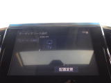 ◆【お問い合わせください】写真の内容に関してやおクルマ購入までの流れなどご不明点、ご質問等がございましたらお気軽にガリバー店舗までお問い合わせください。