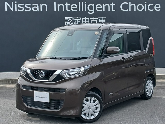 デイズルークス X 