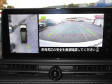 ★アラウンドビューモニター装備ですので、バックや縦列駐車の際に上から見た映像があなたを安心サポート!一度使ったらやめられない!