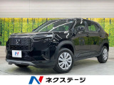 ホンダ WR-V