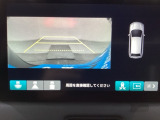 バックでの車庫入れも安心です! リアカメラが付いているバックモニター付のナビディスプレーを装備しております。バンパーについているソナーや、操作線もついており距離感も画面から確認できます。