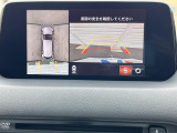 【360&deg;ビューモニター】専用のカメラにより、上から見下ろしたような視点で360度クルマの周囲を確認することができます☆死角部分も確認しやすく、狭い場所での切り返しや駐車もスムーズに行えます。