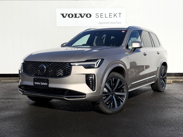 XC90プラス B5 AWD 4WD