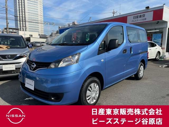 NV200バネットバン1.6 GX