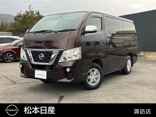 NV350キャラバン 2.5 プレミアムGX ロング ディーゼル 4WD 