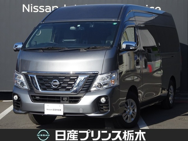 NV350キャラバン2.5 DX スーパーロング ワイド ハイルーフ ディーゼル 4WD