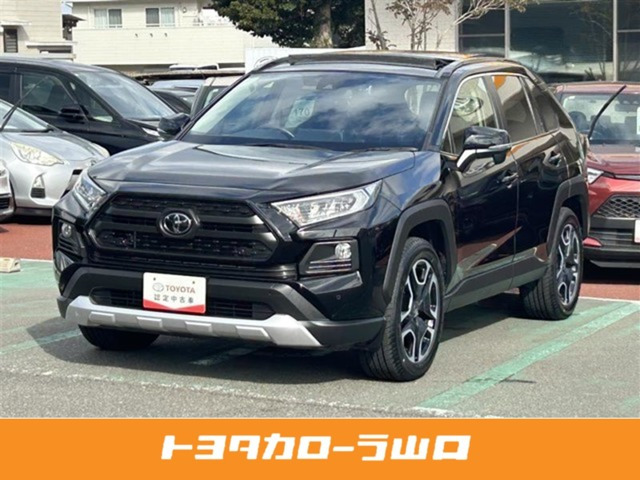 RAV4 2.0 アドベンチャー 4WD