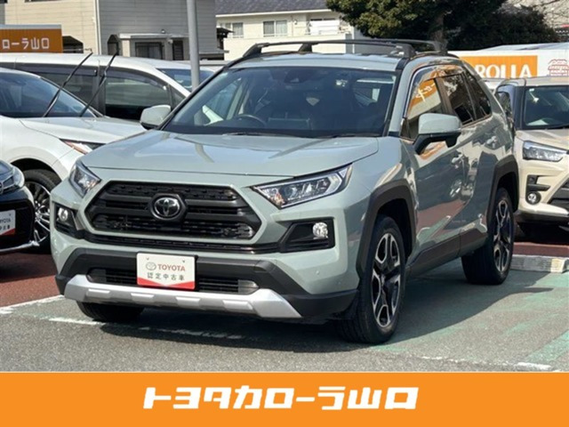 RAV4 2.0 アドベンチャー 4WD
