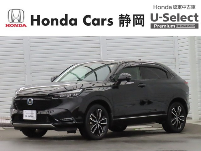 ヴェゼル 1.5 ハイブリッド Z 