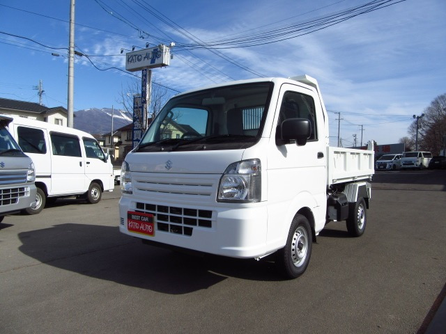 キャリイ 頑丈ダンプ 4WD