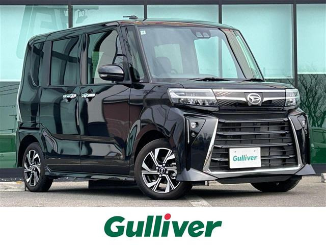 タントカスタム X 修復歴無し