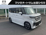 マツダ正規ディーラー!オートザム出雲ひらた ニシオ(有)