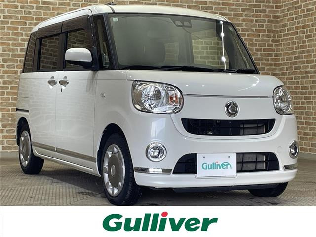 ムーヴキャンバス X ブラックインテリア リミテッド SAIII 4WD 修復歴無し