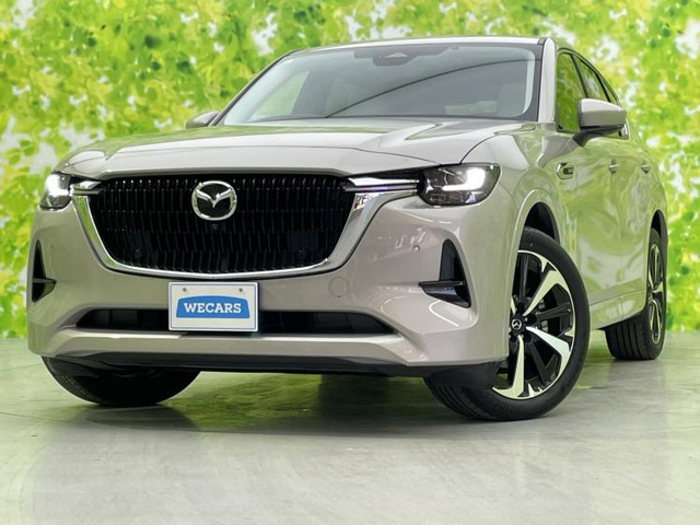 CX-603.3 XD ハイブリッド プレミアムモダン ディーゼル 4WD