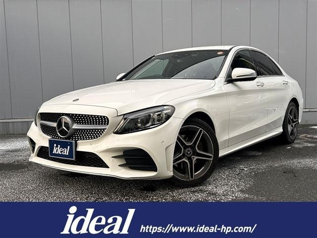 Cクラス C200 アバンギャルド AMGライン 