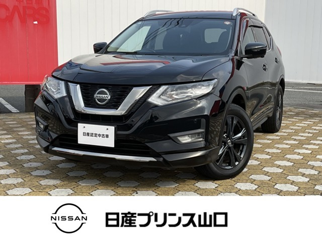 エクストレイル 2.0 20Xi Vセレクション 4WD 
