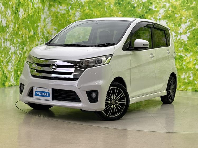 デイズハイウェイスター Gターボ