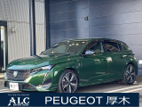 PEUGEOT/CITROEN厚木 正規ディーラー認定中古車 神奈川県厚木市酒井3175TEL 046-229-8855  遠方のお客様もお気軽にご相談下さい。