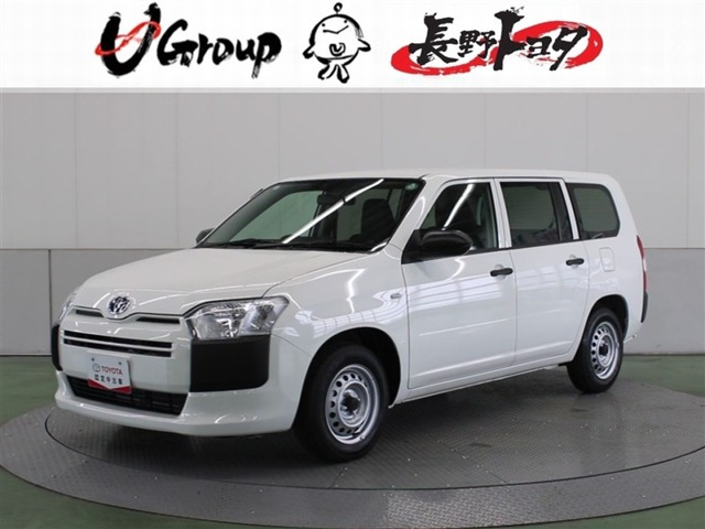 トヨタ プロボックスバン 