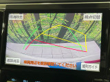 【バックカメラ】駐車時に後方がリアルタイム映像で確認できます。大型商業施設や立体駐車場での駐車時や、夜間のバック時に大活躍!運転スキルに関わらず、今や必須となった装備のひとつです!