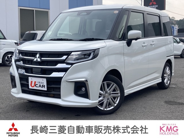 デリカD:21.2 ハイブリッド MZ 全方位カメラ付 ナビパッケージ