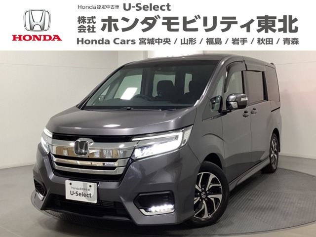 ステップワゴン 1.5 スパーダ ホンダ センシング 