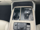 肘置きが付いております。快適に運転できます。