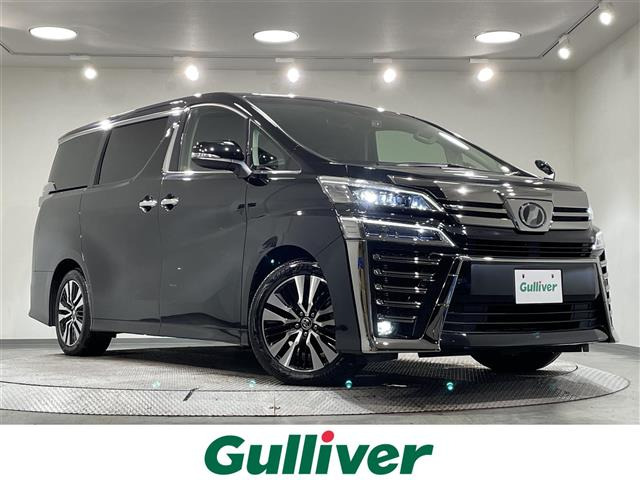 ヴェルファイア 2.5 Z Gエディション 修復歴無し（DBA-AGH30W）