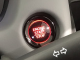ワンプッシュでエンジンのスタート、ストップが出来て便利です。
