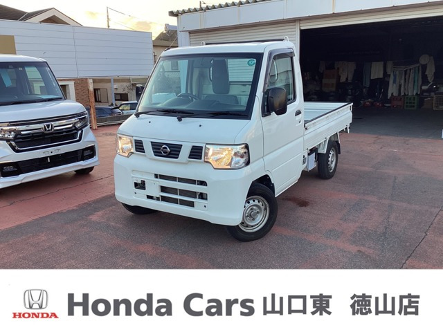 クリッパートラックDX 4WD