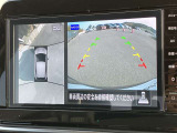 インテリジェント アラウンドビューモニター(移動物 検知機能付)空から見下ろしているかのような映像をディスプレイに映し出し、スムースな駐車をサポートします。