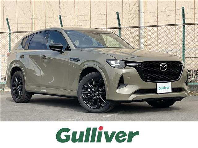 CX-603.3 XD ハイブリッド トレッカー ディーゼル 4WD4WD 本革シート