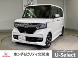 車名の由来:N-BOXの「N」は「New」「Nippon」「Norimono(乗り物)」「Next」のそれぞれの頭文字も含め「これからの新しい日本の乗り物を創造する」という意味合いを込めている。