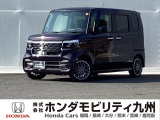ホンダ N-BOXカスタム