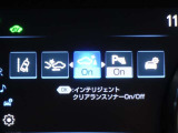 インテリジェントクリアランスソナーを装備しております!低速走行時の衝突被害を軽減してくれるので安心ですね♪