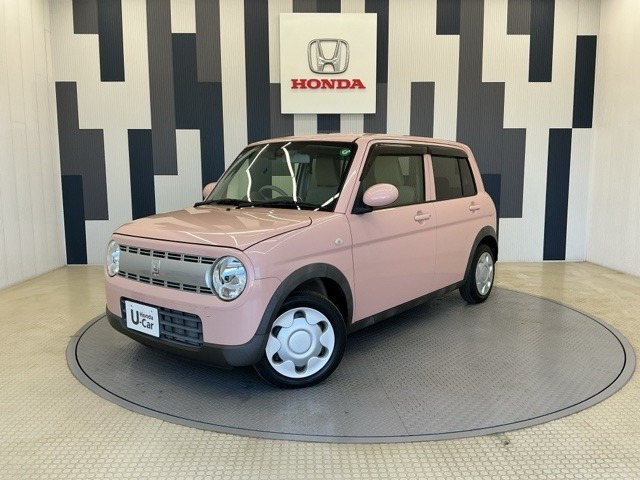 アルトラパン L 