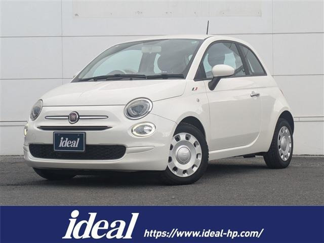 500 ツインエア ポップ 